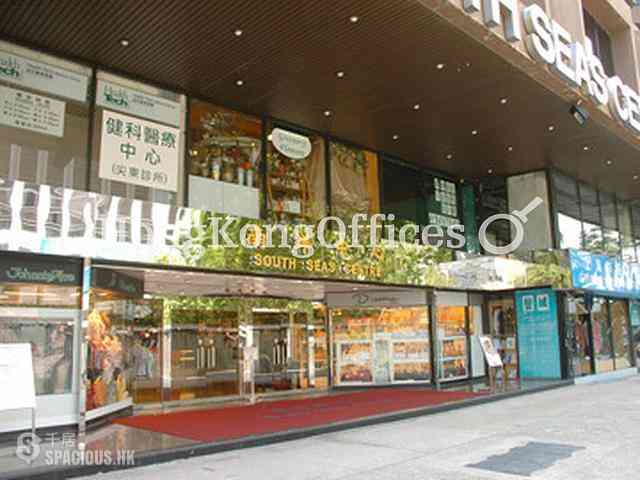 Tsim Sha Tsui East - South Seas Centre - Tower 2 02