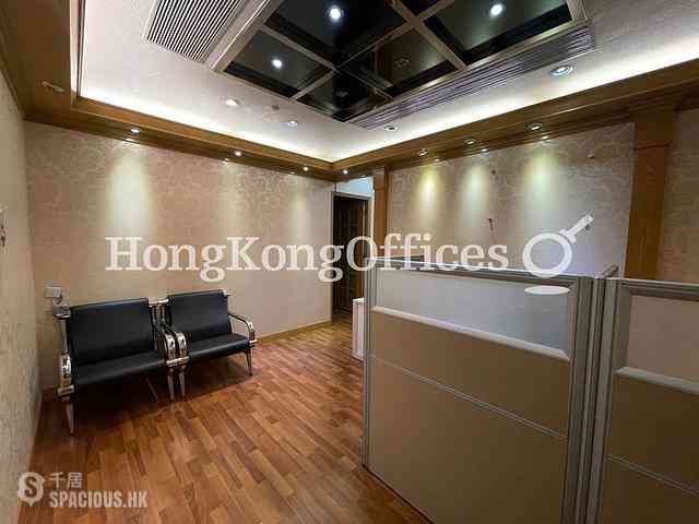 Tsim Sha Tsui East - New East Ocean Centre 02
