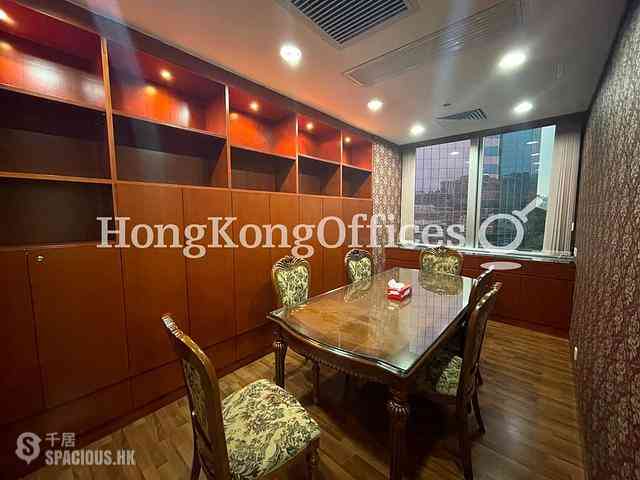 Tsim Sha Tsui East - New East Ocean Centre 04