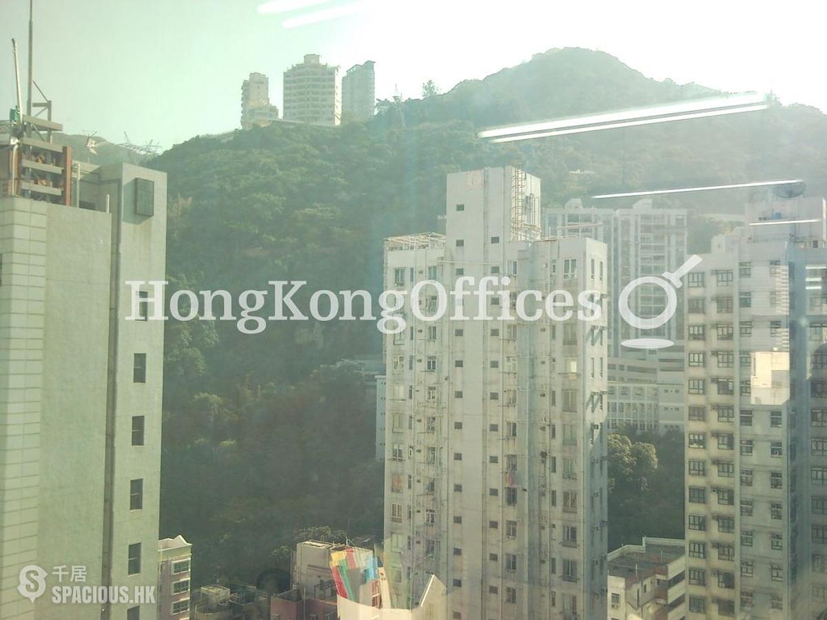 Wan Chai - Keen Hung Commercial Building 01