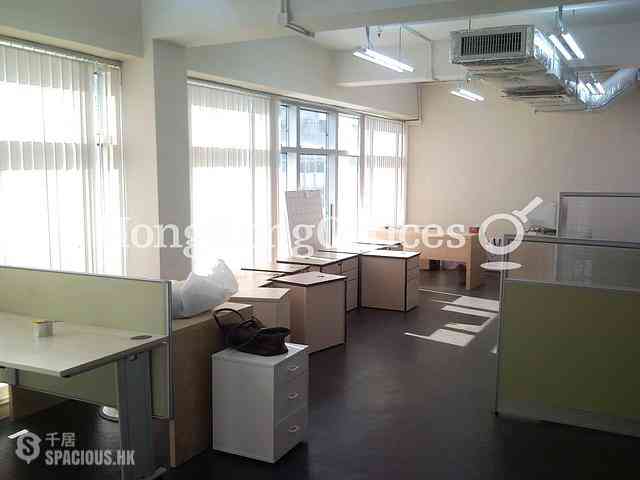 湾仔 - Keen Hung Commercial Building 04