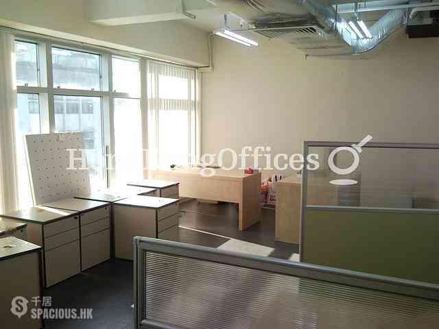 湾仔 - Keen Hung Commercial Building 05