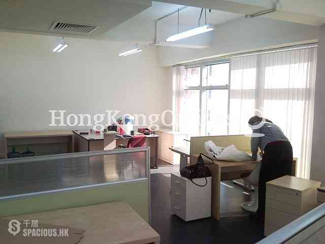 湾仔 - Keen Hung Commercial Building 08