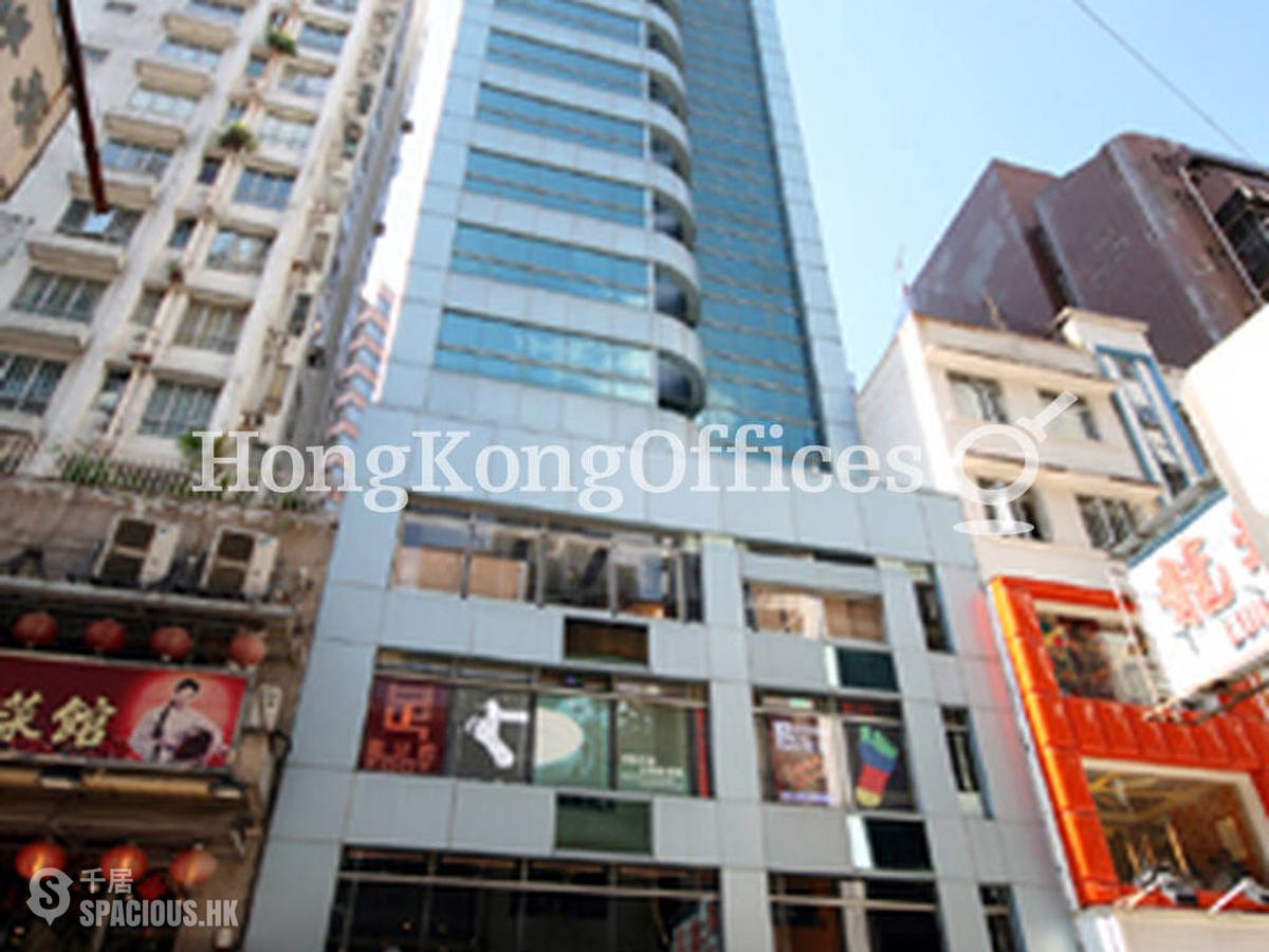 Tsim Sha Tsui - Southgate Commercial Centre 01