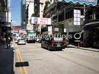 Tsim Sha Tsui - Southgate Commercial Centre 04