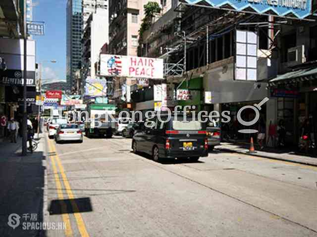 Tsim Sha Tsui - Southgate Commercial Centre 04