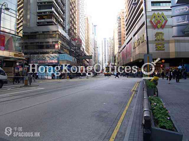 Sheung Wan - Infinitus Plaza 10