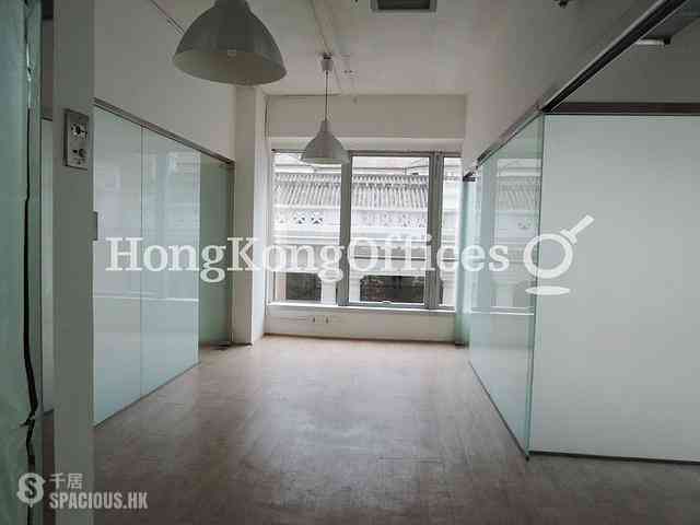 Central - Chinachem Hollywood Centre 01