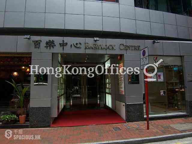 Causeway Bay - Bartlock Centre 03