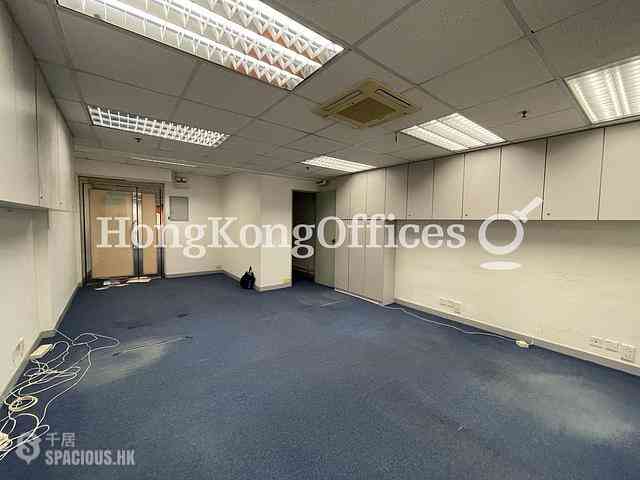 Tsim Sha Tsui - Star House 02