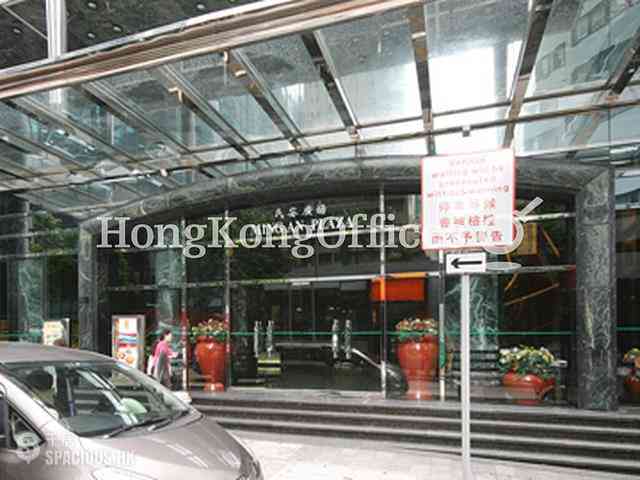 Causeway Bay - China Taiping Tower 02