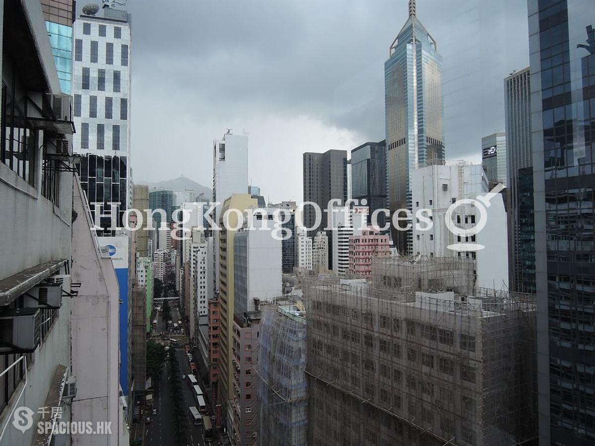Wan Chai - C C Wu Building 01