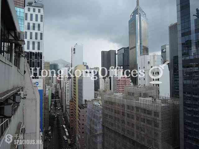 Wan Chai - C C Wu Building 01