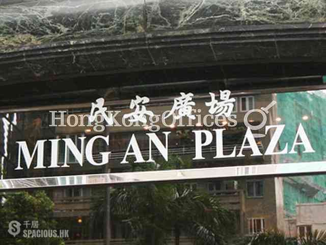 Causeway Bay - China Taiping Tower 03