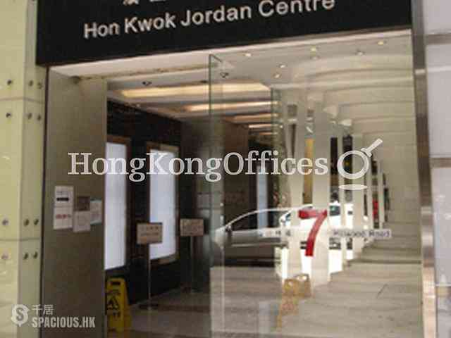Tsim Sha Tsui - Hon Kwok Jordan Centre 02