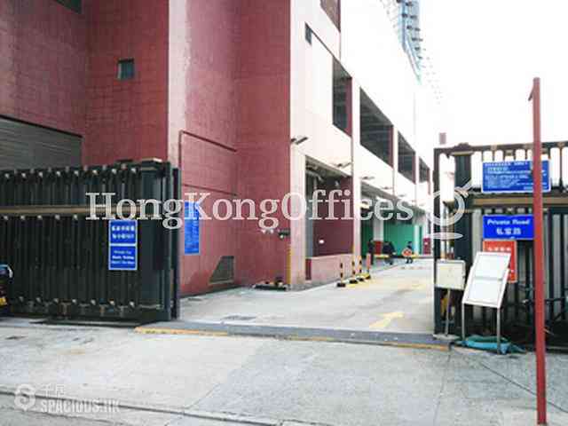 Quarry Bay - Kodak House, Block 2 03