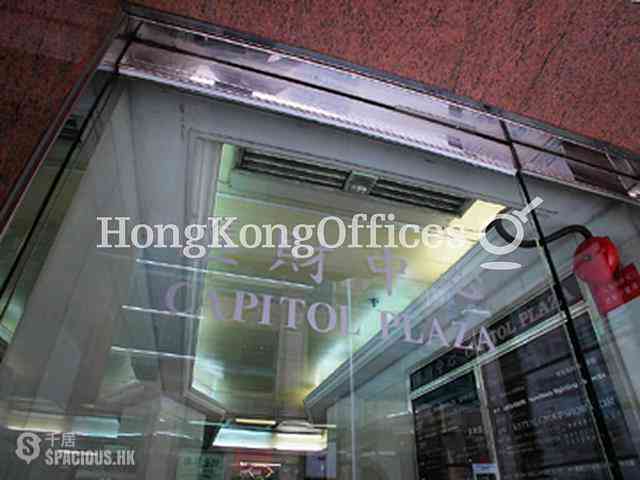 Central - 8 lyndhurst terrace 03