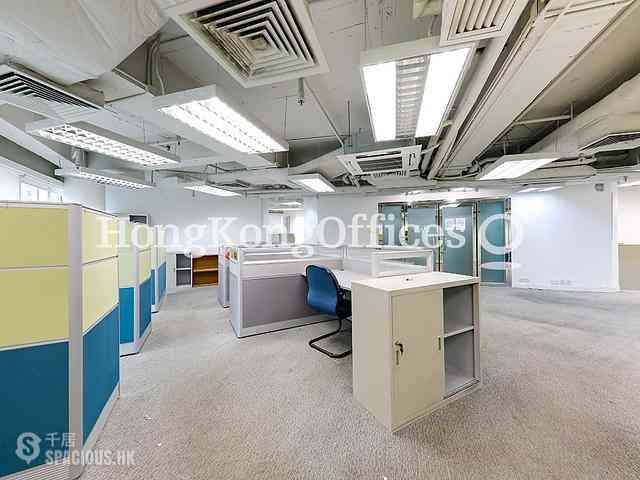 Wan Chai - Heng Shan Centre 03