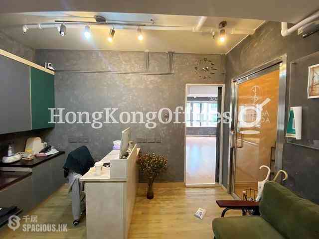 Causeway Bay - Parkview Commercial Building 04