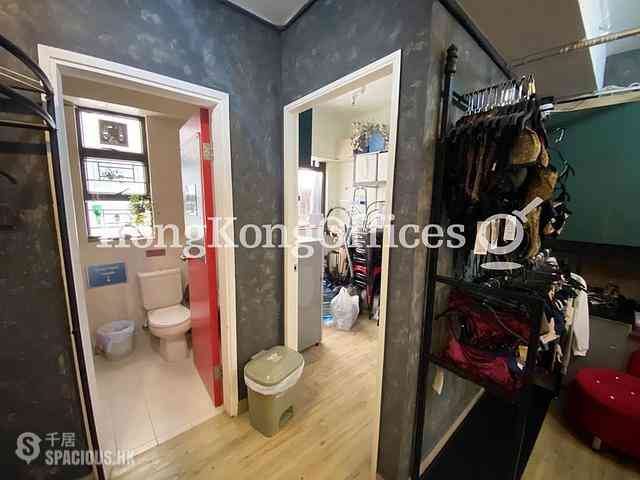 Causeway Bay - Parkview Commercial Building 05
