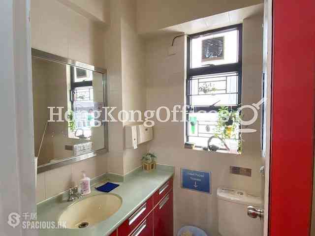 Causeway Bay - Parkview Commercial Building 06