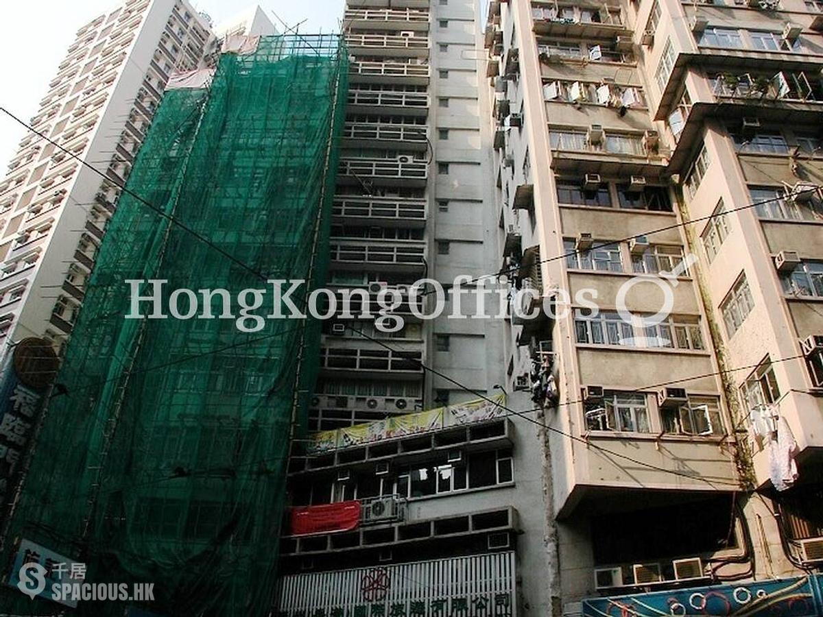 Wan Chai - Shiu Fung Commercial Building 01