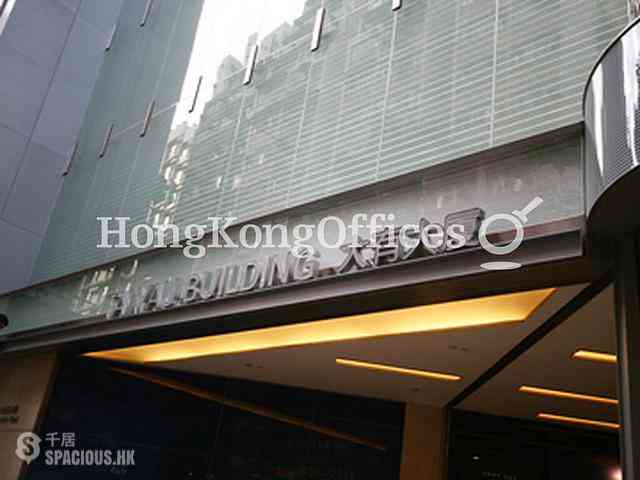 Wan Chai - Tai Yau Building 05