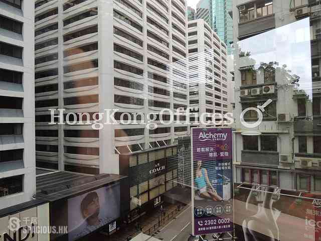 Tsim Sha Tsui - Silvercord - Tower 2 02