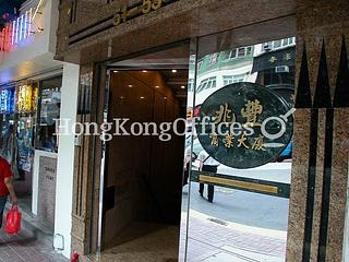 湾仔 - Shiu Fung Commercial Building 02