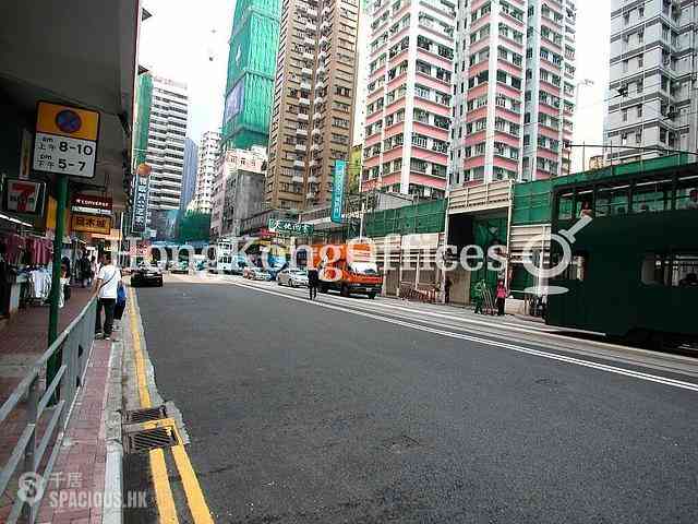 湾仔 - Shiu Fung Commercial Building 04