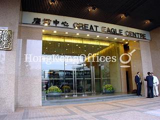Wan Chai - Great Eagle Centre 02