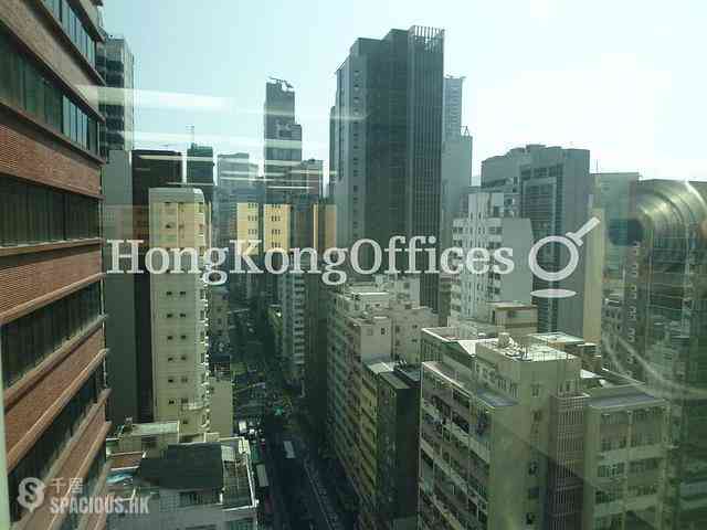 Wan Chai - China Overseas Building 03