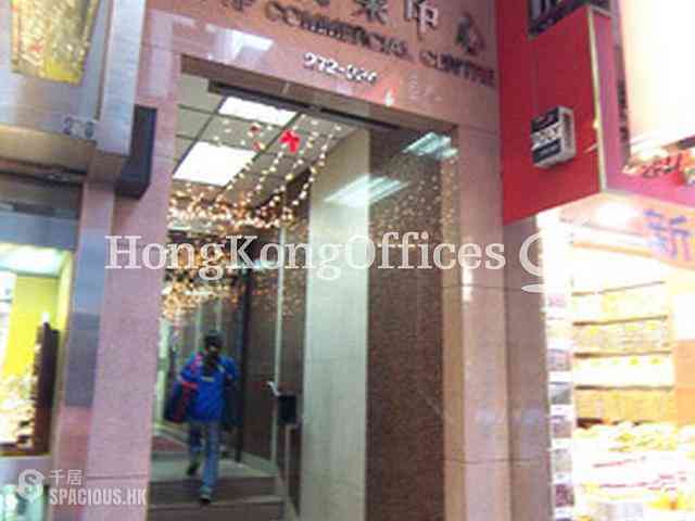 Sheung Wan - Hing Yip Commercial Centre 02