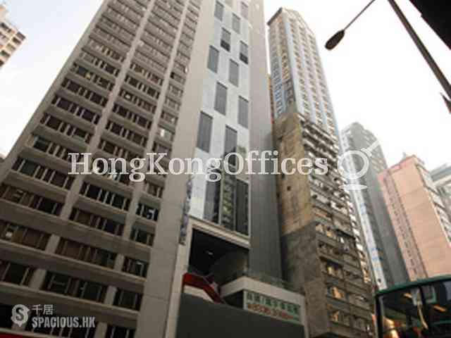 Wan Chai - The Hennessy 02