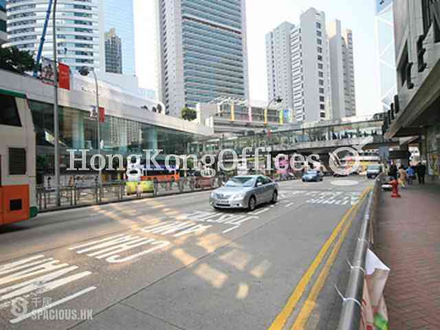 Admiralty - Lippo Centre - Tower 2 10