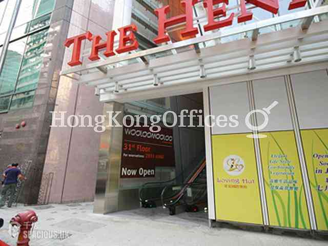 Wan Chai - The Hennessy 03
