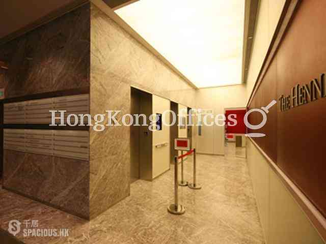 Wan Chai - The Hennessy 04