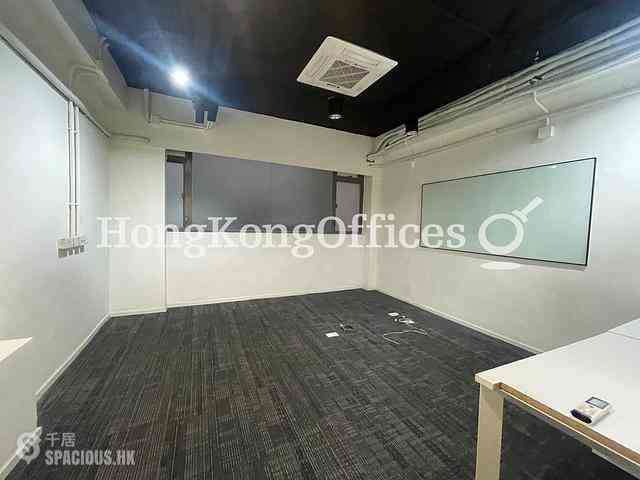 Wan Chai - Sing Ho Finance Building 02