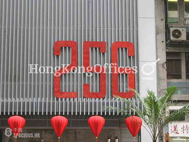 Wan Chai - The Hennessy 07