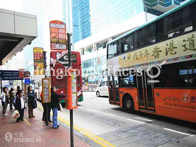 金钟 - Admiralty Centre - Tower 2 13