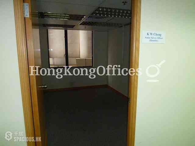 Sheung Wan - Nan Dao Commercial Building 03