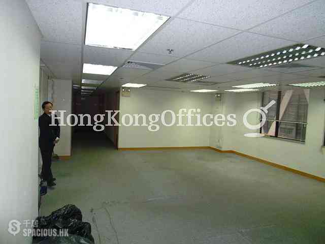 Sheung Wan - Nan Dao Commercial Building 08