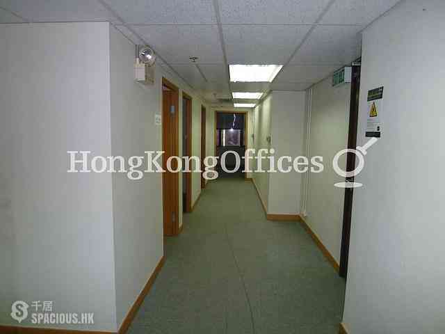 Sheung Wan - Nan Dao Commercial Building 09