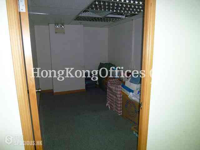 Sheung Wan - Nan Dao Commercial Building 10