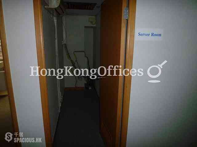 Sheung Wan - Nan Dao Commercial Building 11