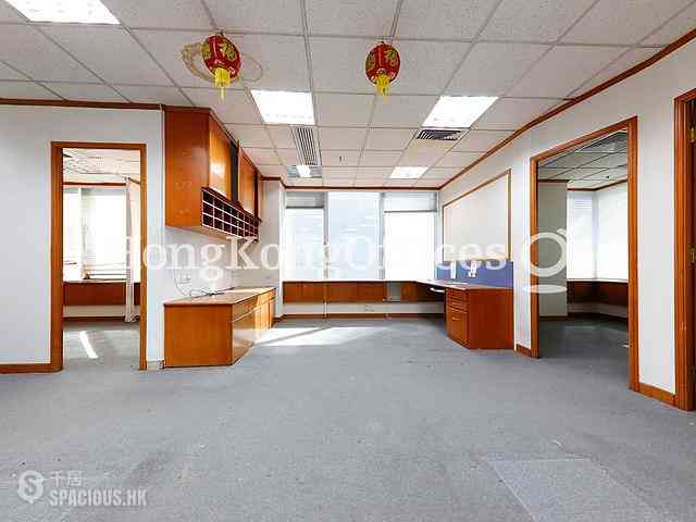 上环 - Chu Kong Shipping Tower 10