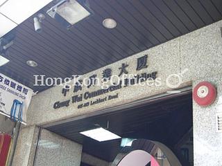 Causeway Bay - Chung Wai Commercial Building 03