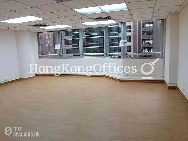 Sheung Wan - Wing On Cheong Building 02