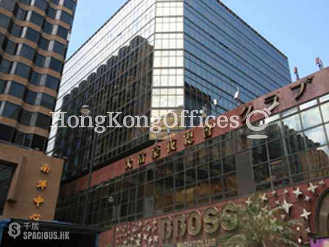 Tsim Sha Tsui East - New Mandarin Plaza - Tower A 02