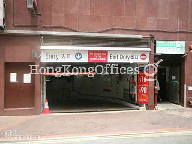 Tsim Sha Tsui East - New Mandarin Plaza - Tower A 07